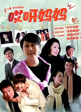 きょう肉肉-萌系女友[49P+8V/880MB]